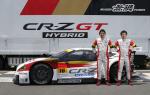 Honda CR-Z GT300 Team by Mugen 2012 года